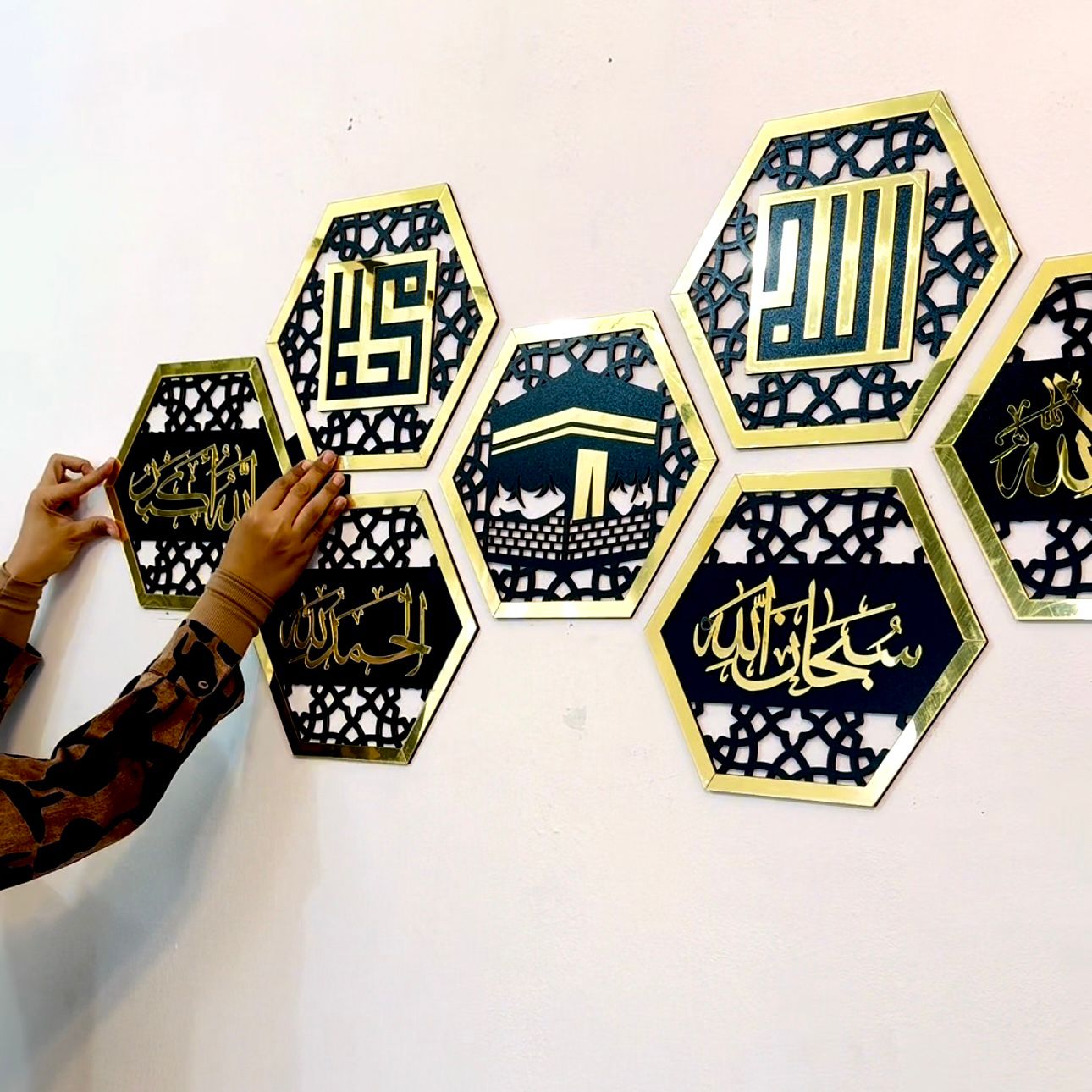 Ramadan 2025 special edition decor