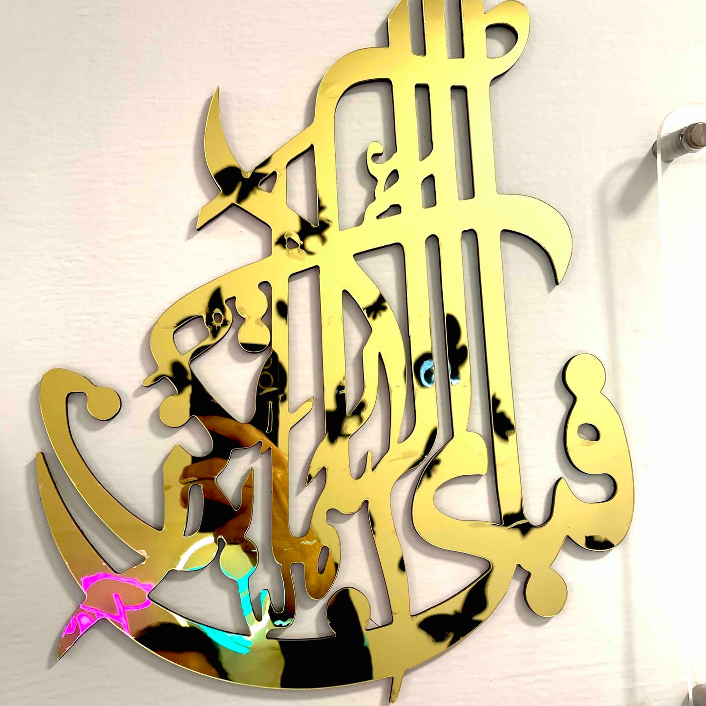 أكريليك فاخر فابي آيي