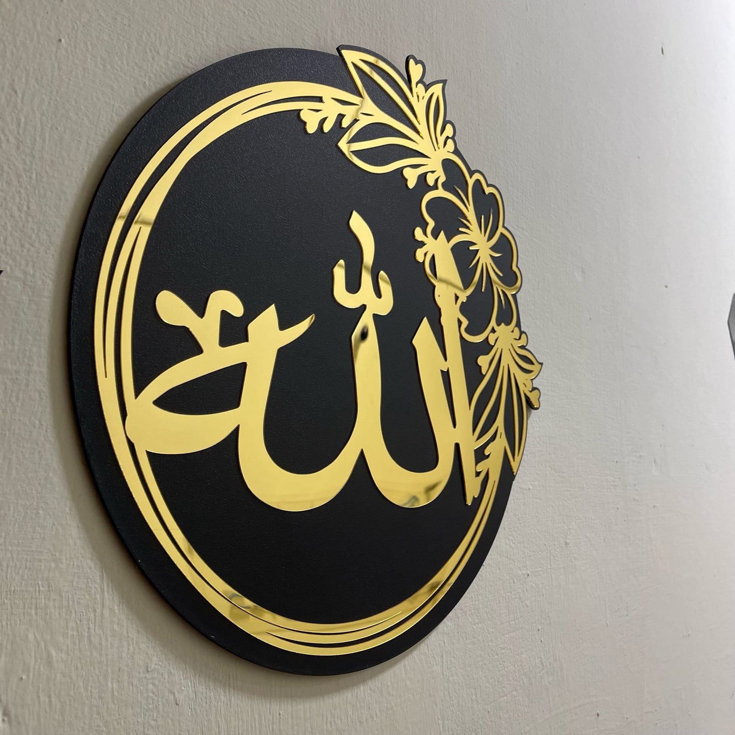 Islamic decoration