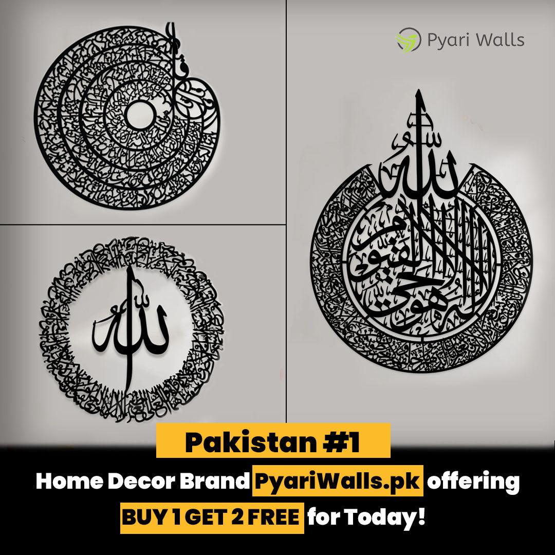 Islamic Calligraphies
