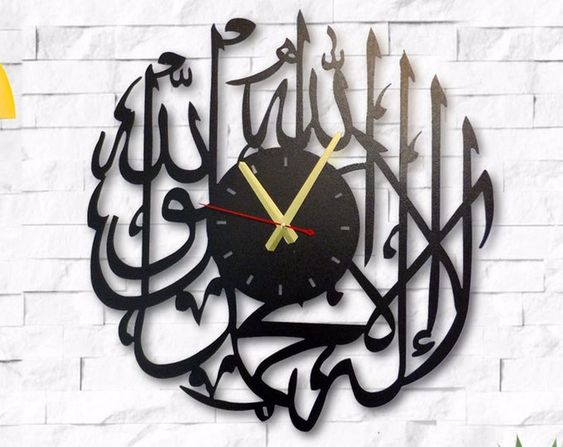 ساعة كالما 