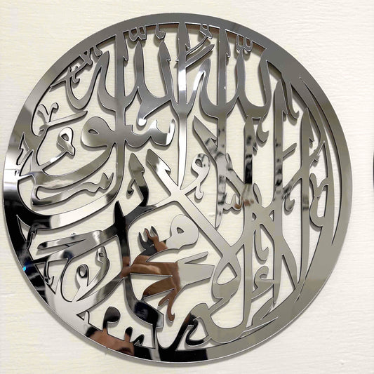 كالما أكريليك ممتاز